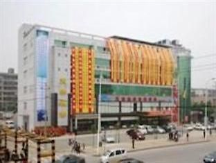 Hu Nan Okee Hotel Чанша Екстер'єр фото